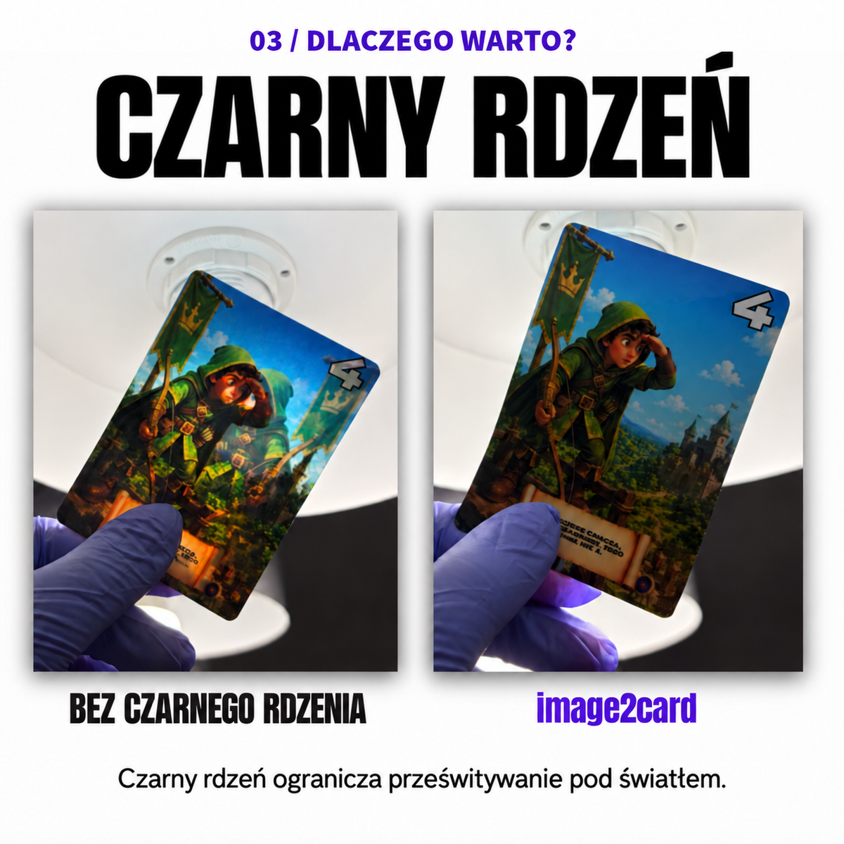 Paczka Błyszcząca - 8 kart personalizowanych
